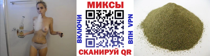 наркотики Игра БУТИРАТ вода