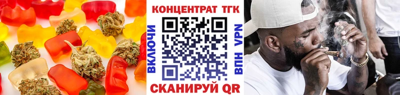Cannafood конопля  продажа наркотиков  Игра 