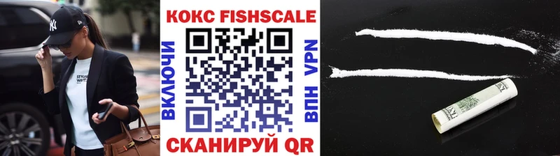 где найти наркотики  Игра  COCAIN VHQ 