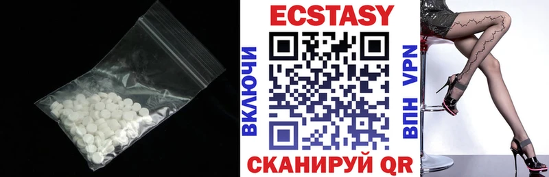 Экстази TESLA  продажа наркотиков  Игра 
