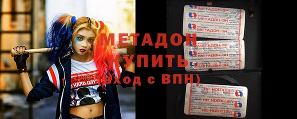 кристаллы Алзамай