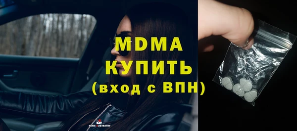 индика Алексеевка