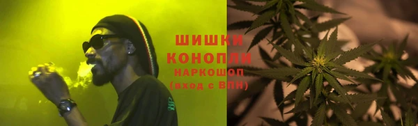 кристаллы Алзамай