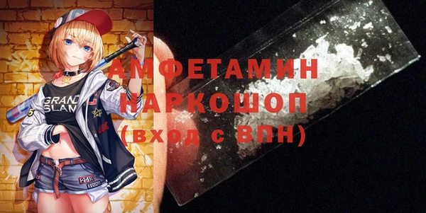 индика Алексеевка