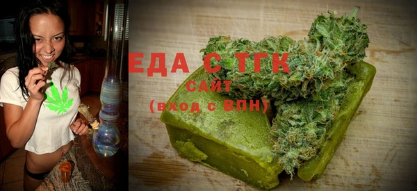 индика Алексеевка