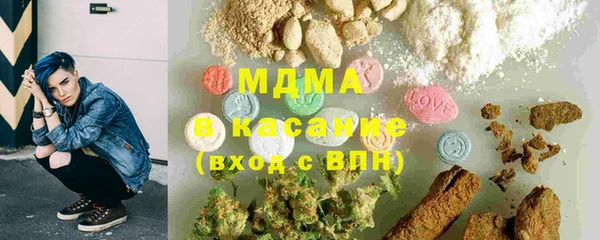 кристаллы Алзамай