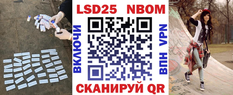 Лсд 25 экстази ecstasy  Игра 