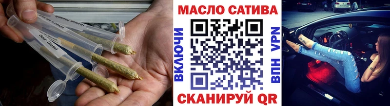 мега онион Игра Дистиллят ТГК вейп